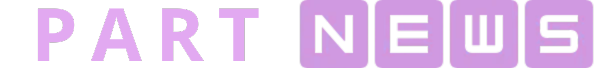 Partners News